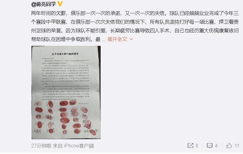 丈夫家庭世界